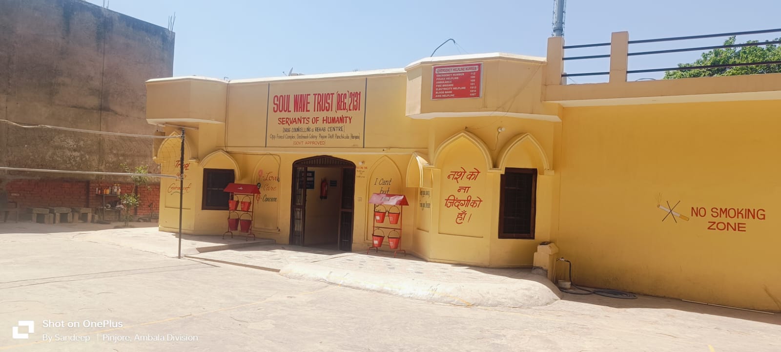 Rehabilitation Center